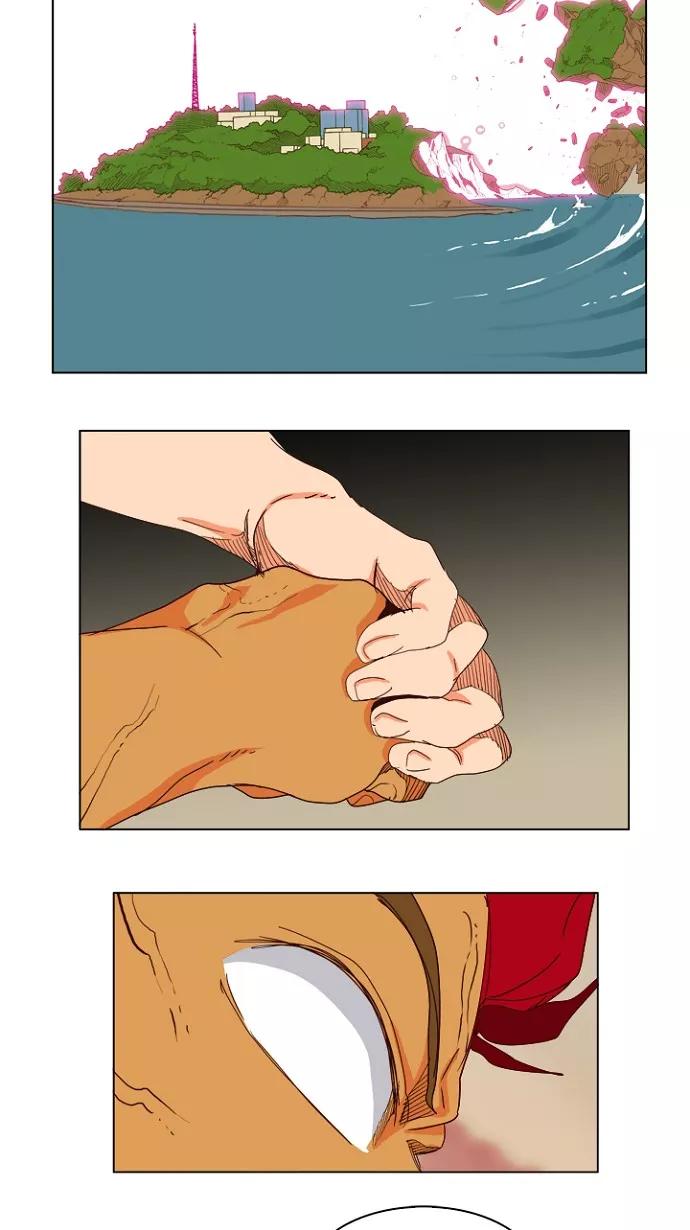 高校之神 - [第4部 世界联赛] 第204话 - 第118张图