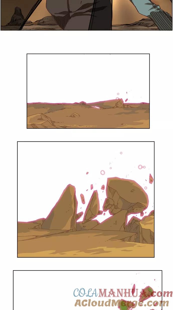 高校之神 - [第4部 世界联赛] 第204话 - 第117张图