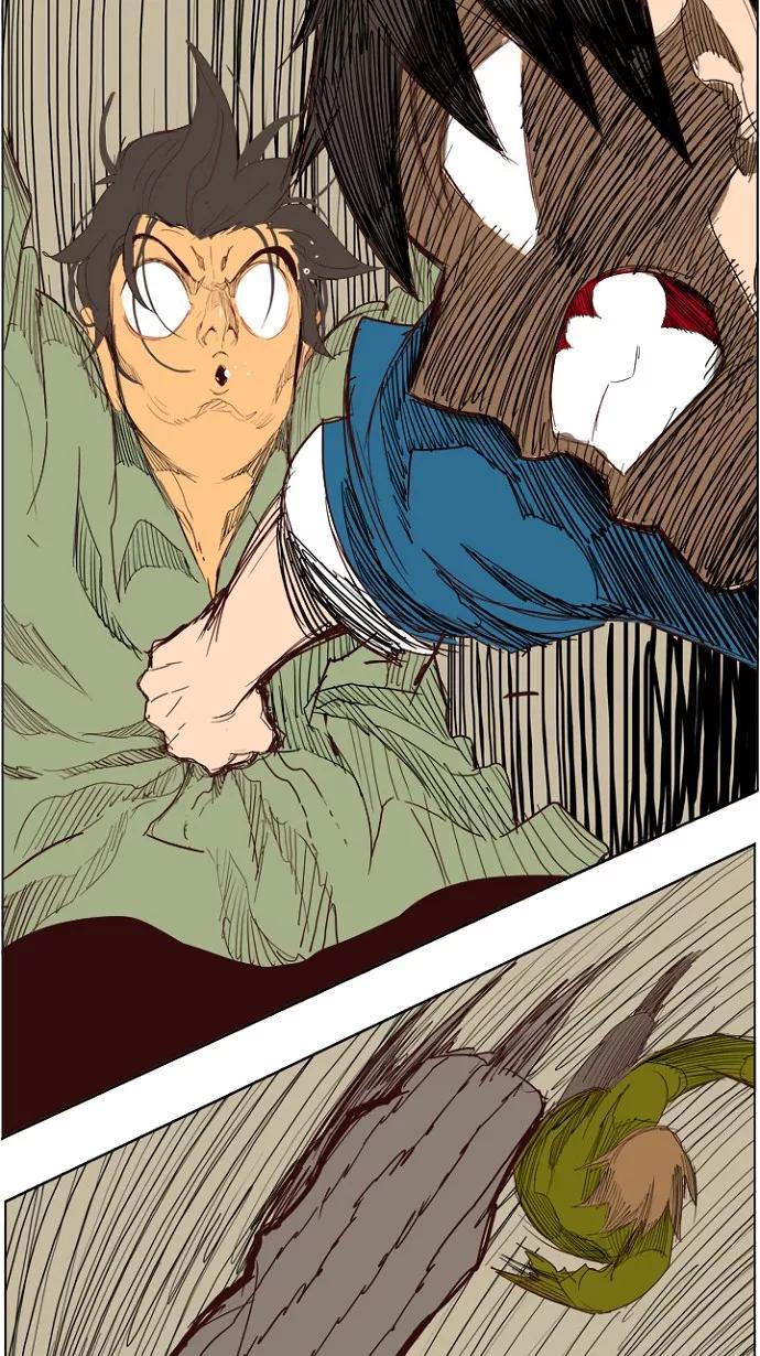 高校之神 - [第4部 世界联赛] 第204话 - 第127张图