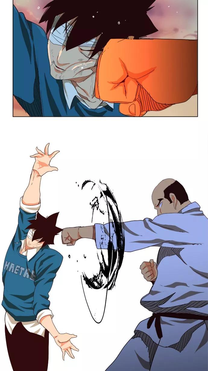 高校之神 - [第4部 世界联赛] 第204话 - 第83张图