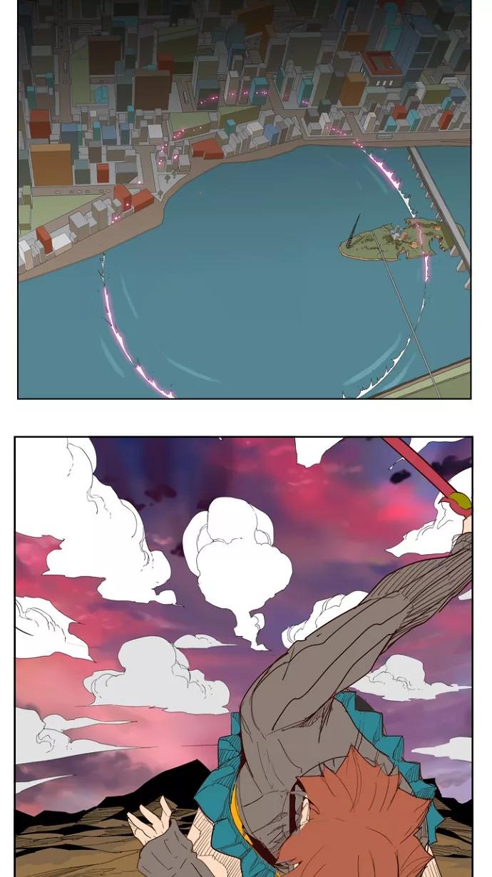 高校之神 - [第4部 世界联赛] 第205话 - 第23张图