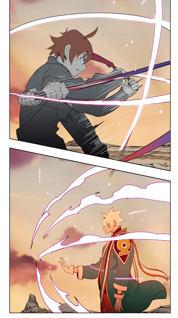 高校之神 - [第4部 世界联赛] 第205话 - 第35张图