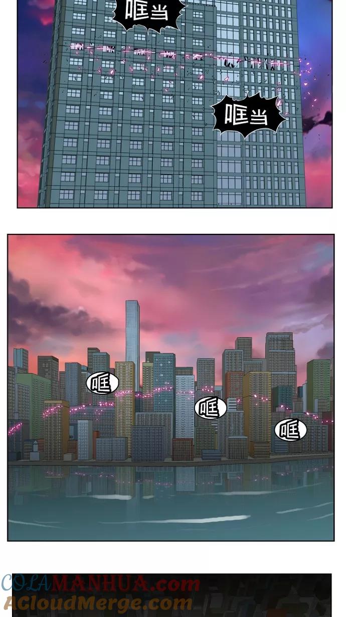 高校之神 - [第4部 世界联赛] 第205话 - 第22张图