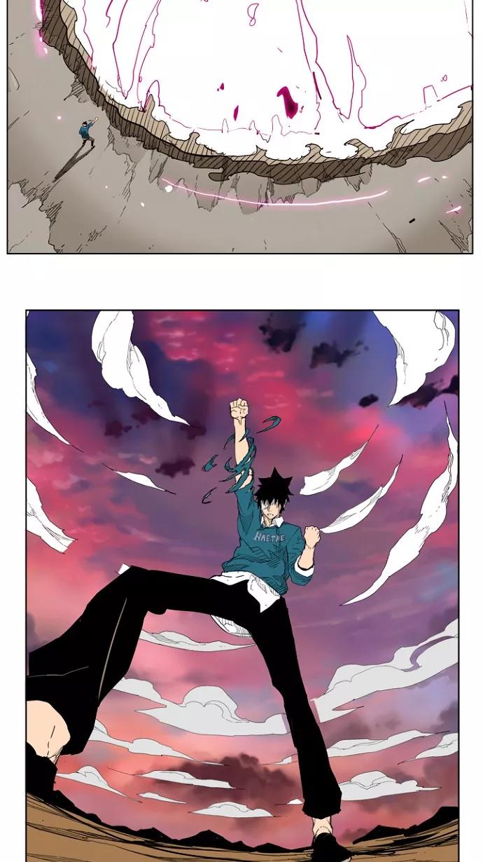 高校之神 - [第4部 世界联赛] 第205话 - 第15张图