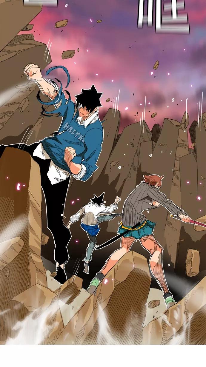 高校之神 - [第4部 世界联赛] 第205话 - 第27张图