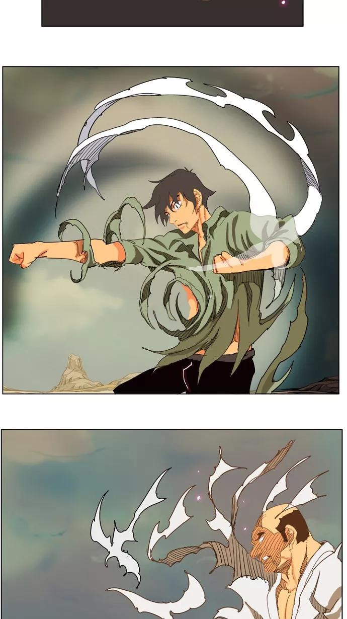 高校之神 - [第4部 世界联赛] 第205话 - 第12张图