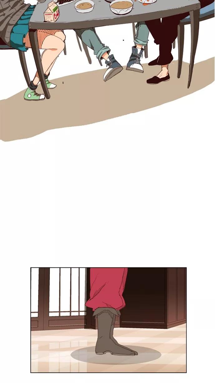 高校之神 - [第4部 世界联赛] 第206话 - 第35张图