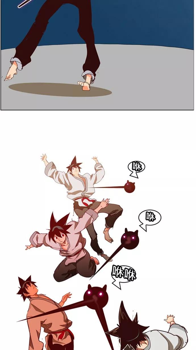 高校之神 - [第4部 世界联赛] 第207话 - 第33张图