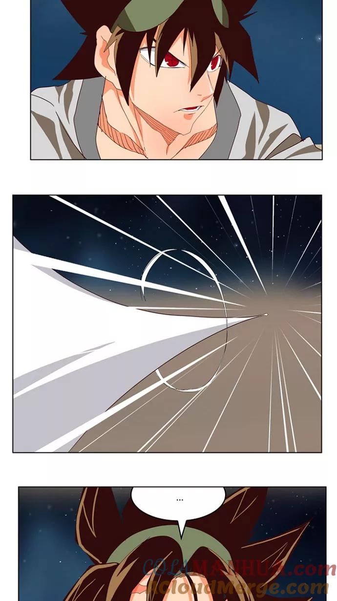 高校之神 - [第4部 世界联赛] 第207话 - 第46张图