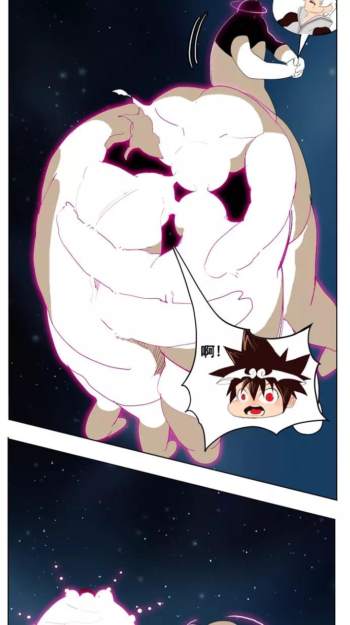 高校之神 - [第4部 世界联赛] 第208话 - 第29张图