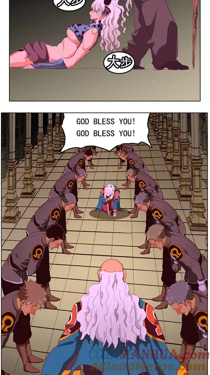 高校之神 - [第4部 世界联赛] 第208话 - 第40张图