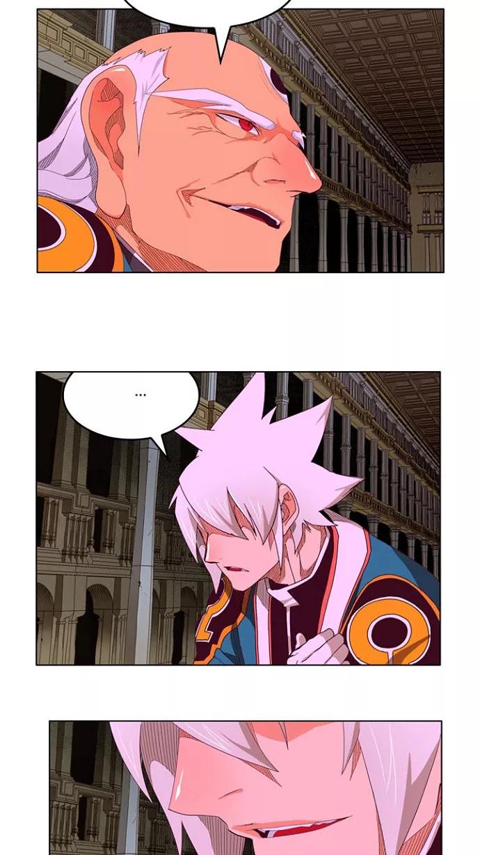 高校之神 - [第4部 世界联赛] 第208话 - 第42张图