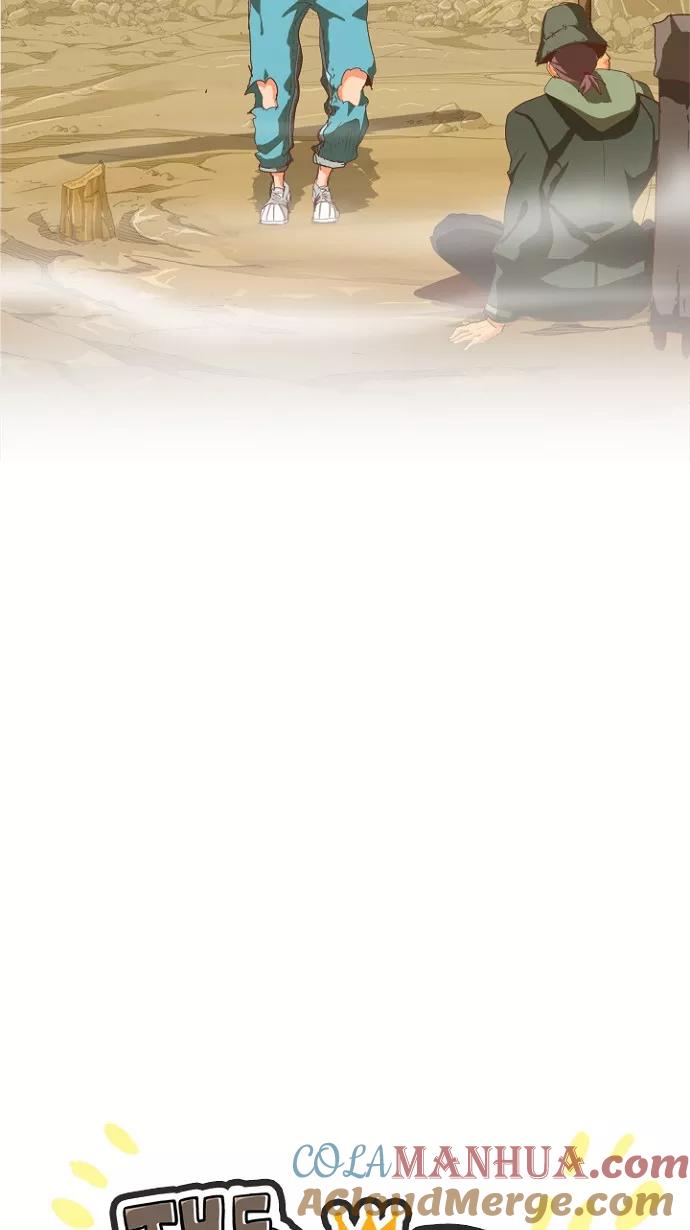 高校之神 - [第4部 世界联赛] 第210话 - 第4张图