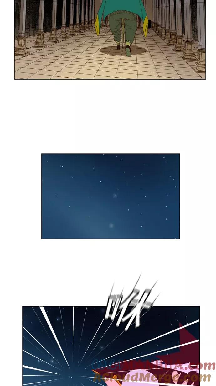 高校之神 - [第4部 世界联赛] 第210话 - 第40张图