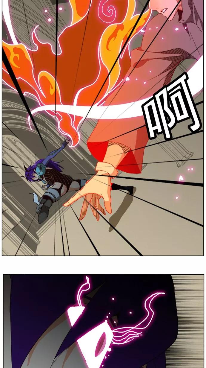 高校之神 - [第4部 世界联赛] 第212话 - 第18张图