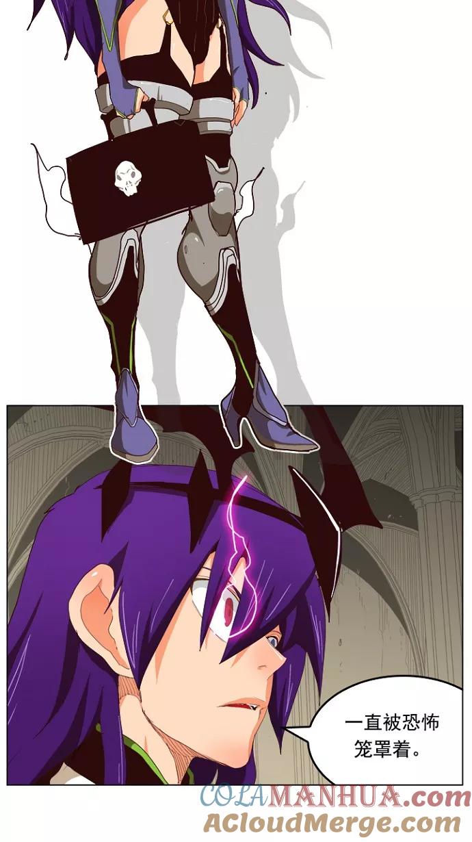 高校之神 - [第4部 世界联赛] 第212话 - 第14张图