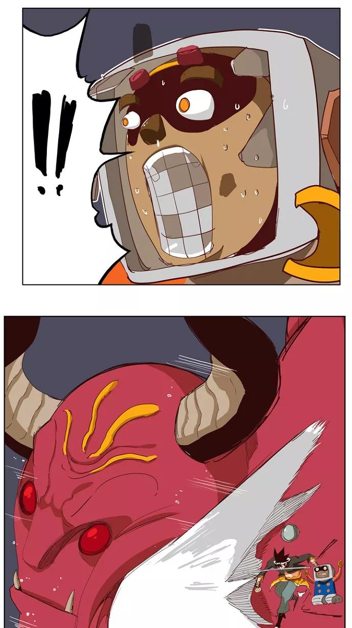 高校之神 - [第4部 世界联赛] 第212话 - 第31张图