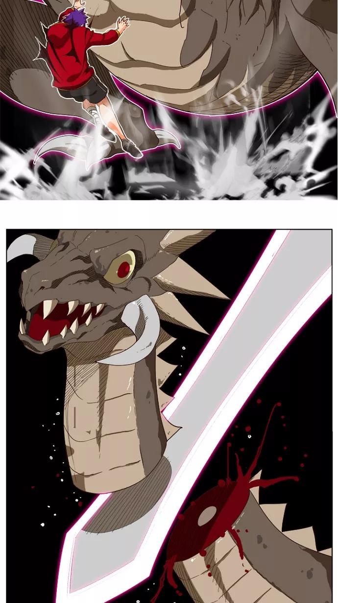 高校之神 - [第4部 世界联赛] 第212话 - 第10张图