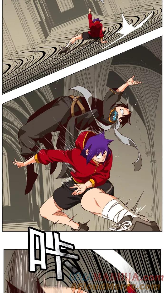 高校之神 - [第4部 世界联赛] 第212话 - 第5张图