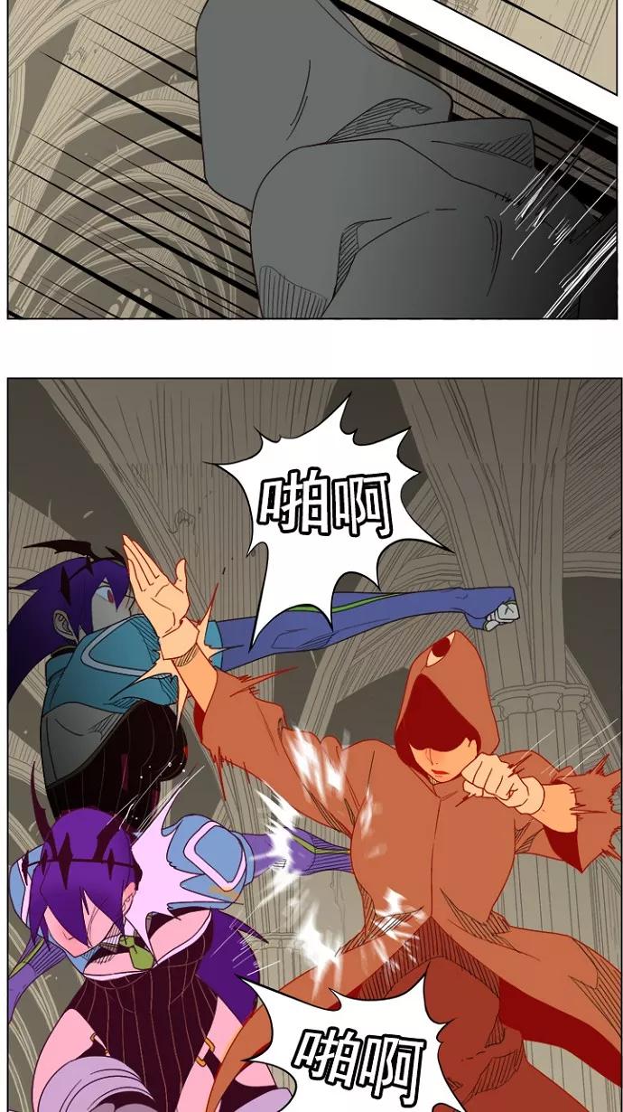 高校之神 - [第4部 世界联赛] 第212话 - 第21张图