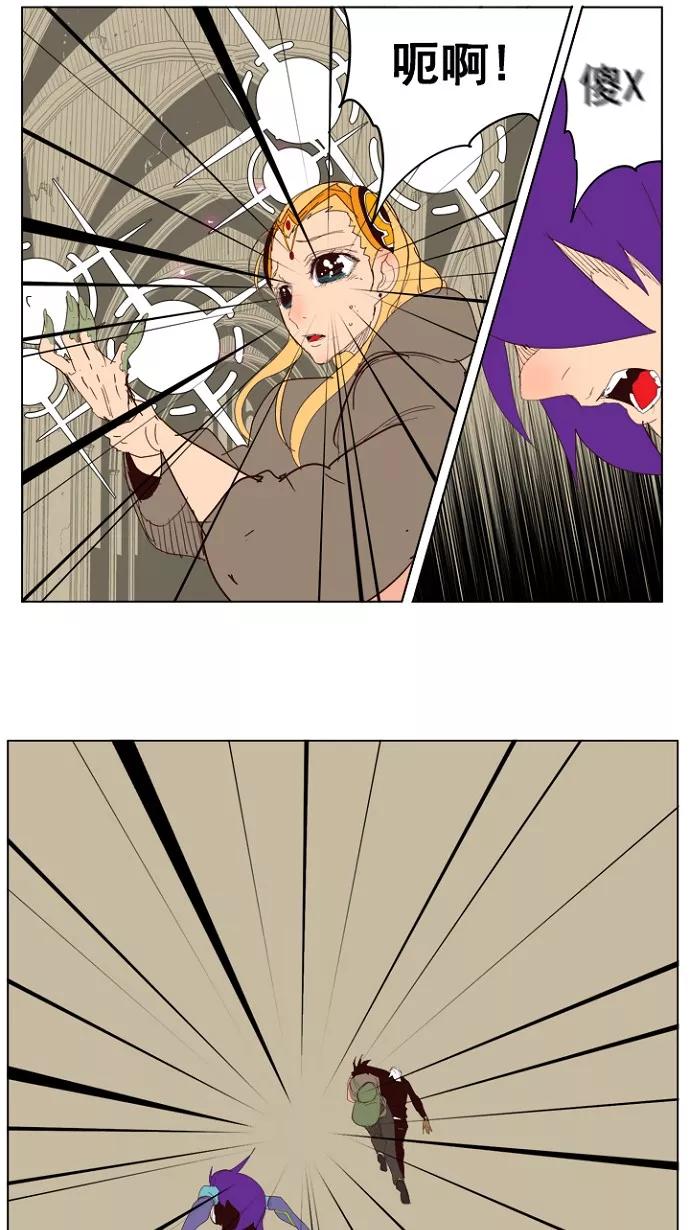 高校之神 - [第4部 世界联赛] 第212话 - 第25张图