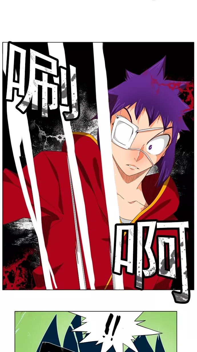 高校之神 - [第4部 世界联赛] 第212话 - 第7张图