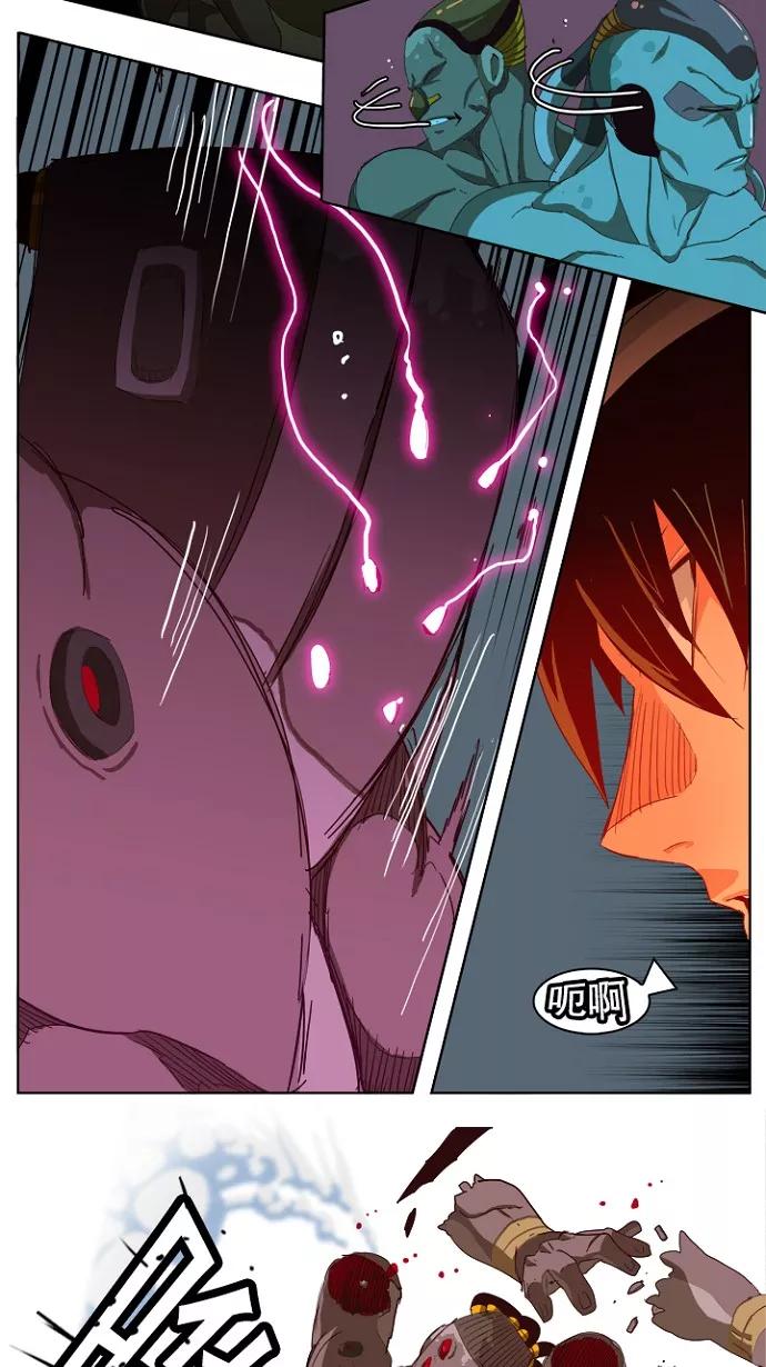 高校之神 - [第4部 世界联赛] 第213话 - 第21张图