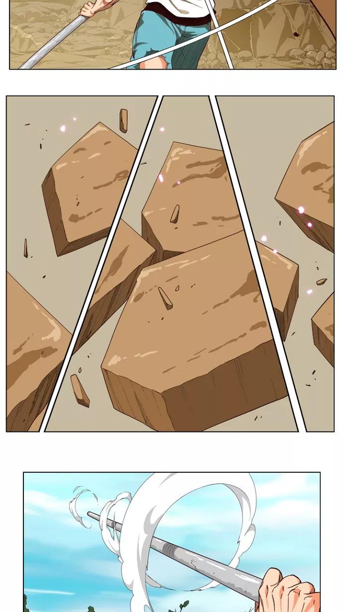 高校之神 - [第4部 世界联赛] 第213话 - 第51张图