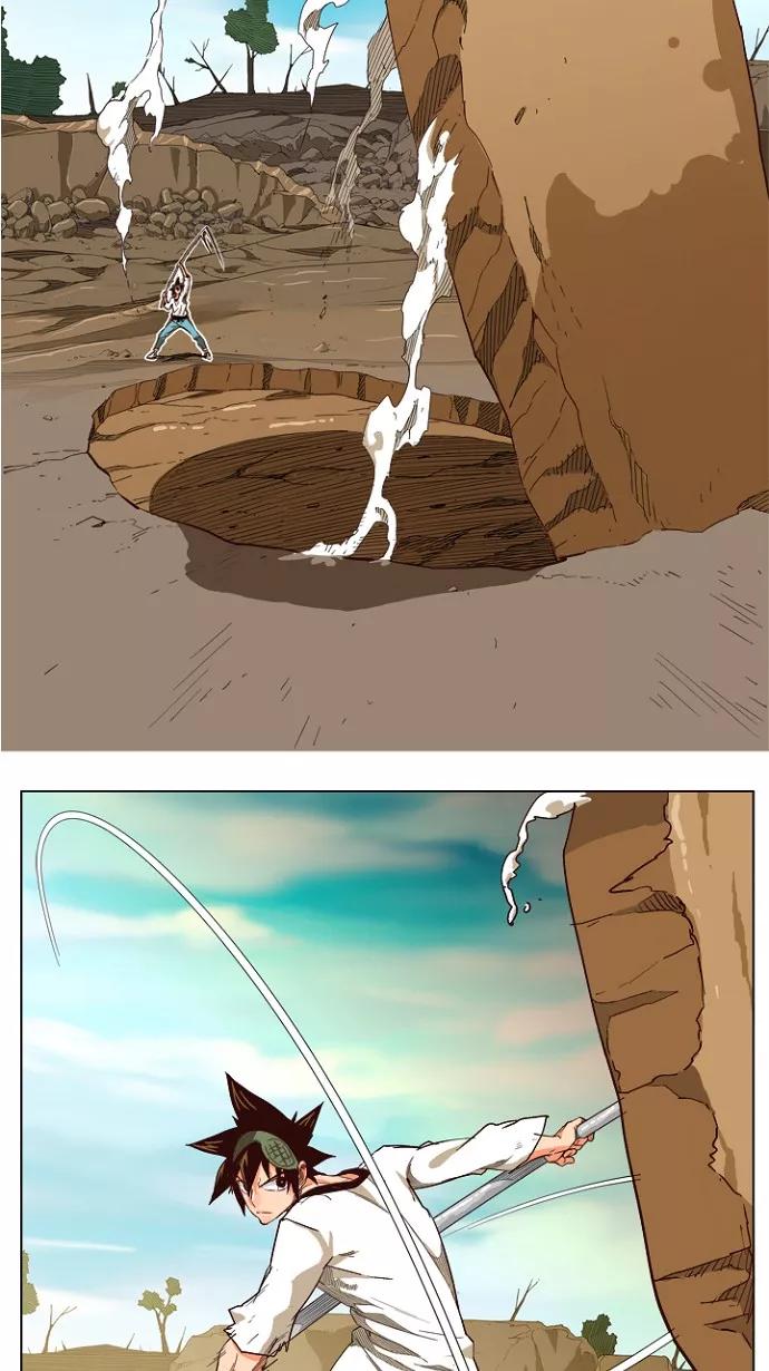 高校之神 - [第4部 世界联赛] 第213话 - 第50张图