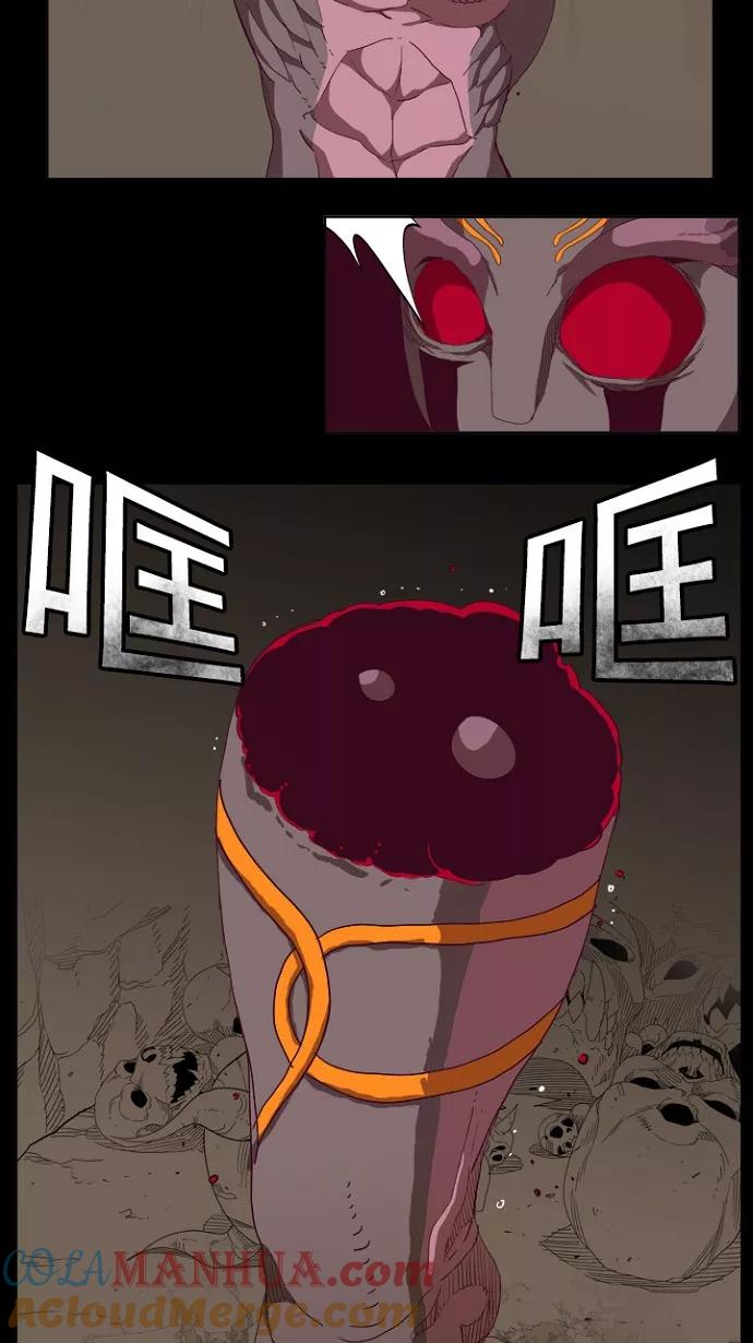 高校之神 - [第4部 世界联赛] 第213话 - 第7张图