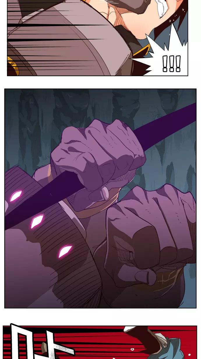 高校之神 - [第4部 世界联赛] 第213话 - 第17张图