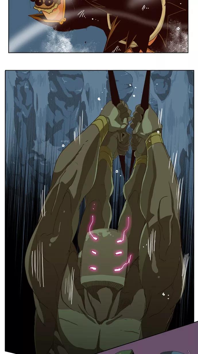 高校之神 - [第4部 世界联赛] 第213话 - 第20张图