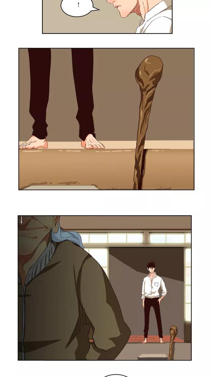 高校之神 - [第4部 世界联赛] 第214话 - 第20张图