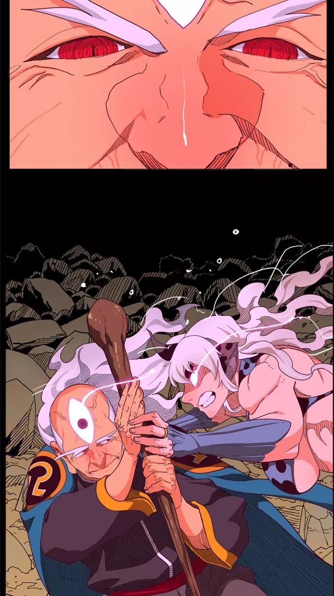 高校之神 - [第4部 世界联赛] 第214话 - 第30张图