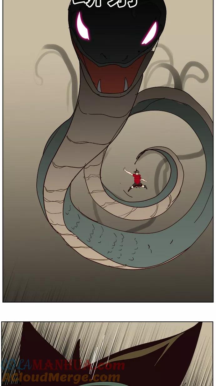 高校之神 - [第4部 世界联赛] 第215话 - 第52张图