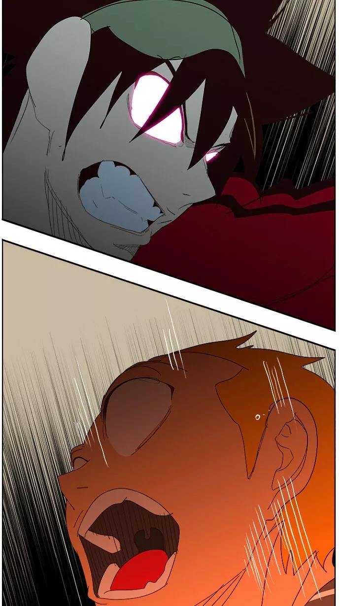 高校之神 - [第4部 世界联赛] 第215话 - 第53张图