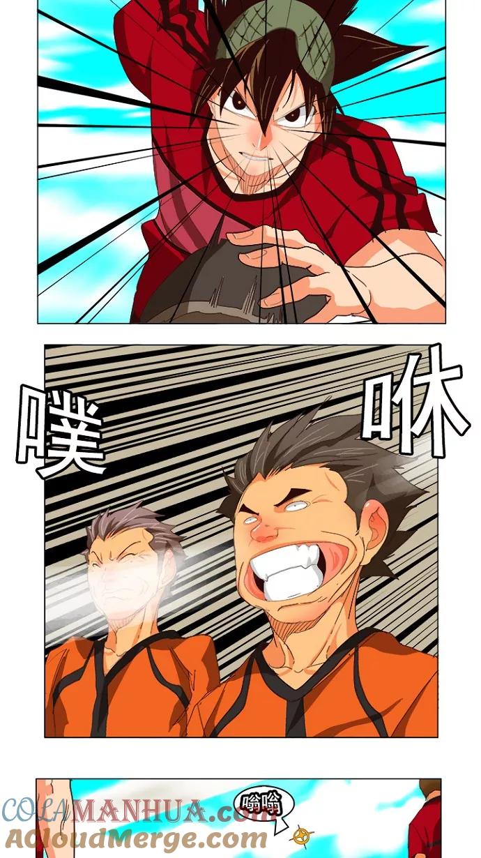 高校之神 - [第4部 世界联赛] 第215话 - 第22张图