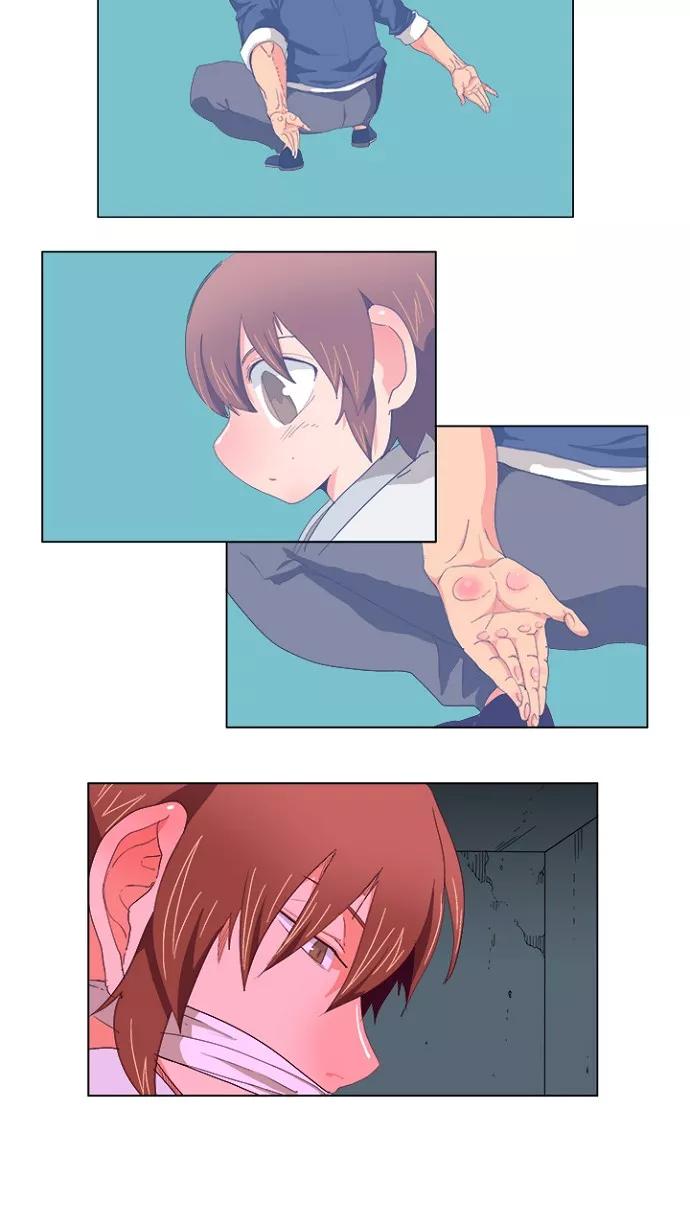 高校之神 - [第4部 世界联赛] 第215话 - 第68张图