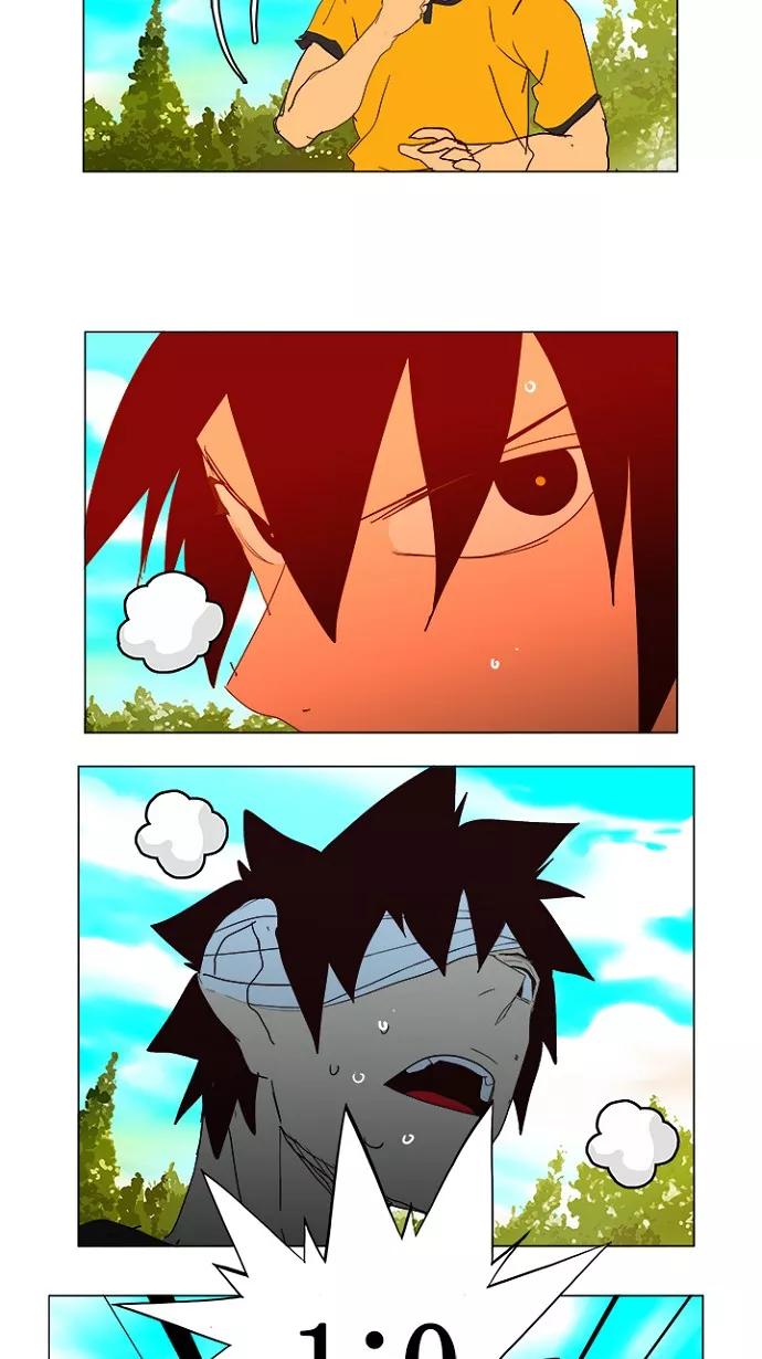 高校之神 - [第4部 世界联赛] 第215话 - 第56张图