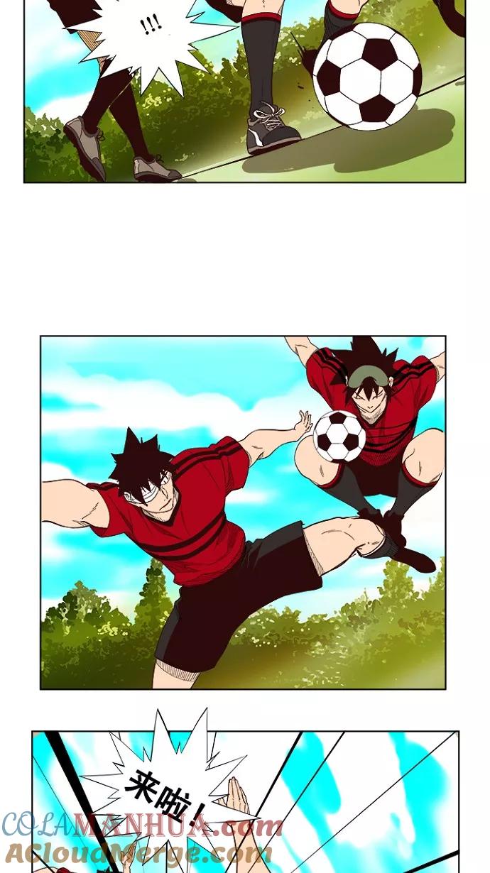 高校之神 - [第4部 世界联赛] 第215话 - 第49张图