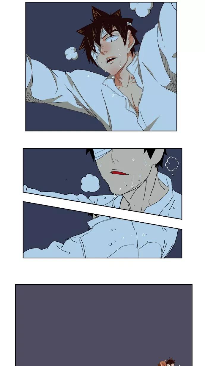 高校之神 - [第4部 世界联赛] 第215话 - 第77张图