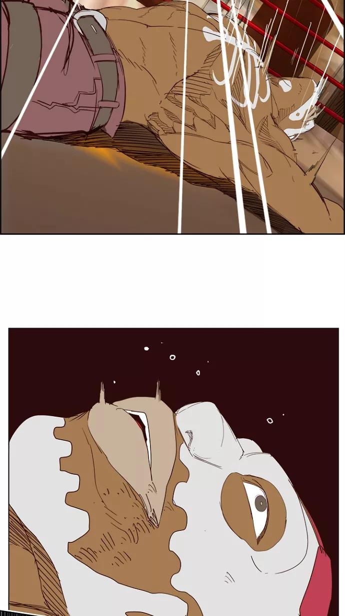 高校之神 - [第5部 罗格纳洛克] 第218话 - 第23张图