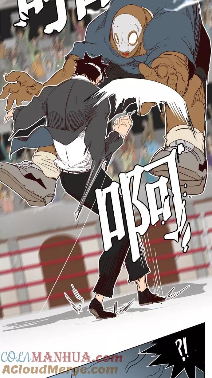 高校之神 - [第5部 罗格纳洛克] 第218话 - 第34张图