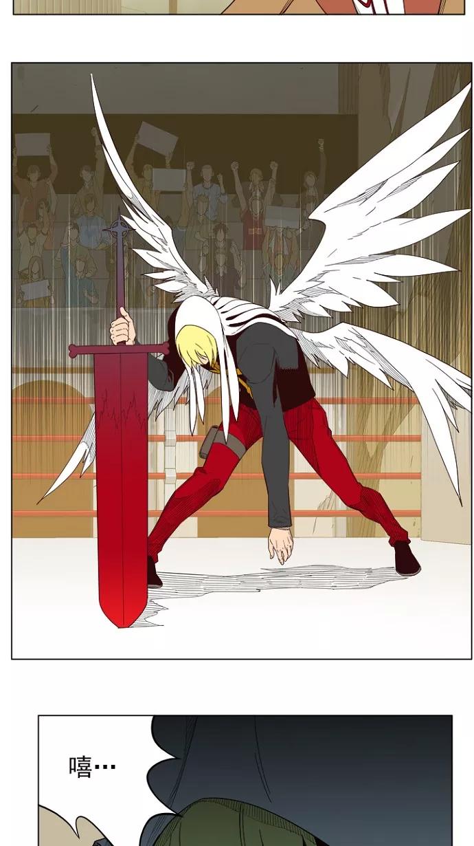 高校之神 - [第5部 罗格纳洛克] 第218话 - 第47张图