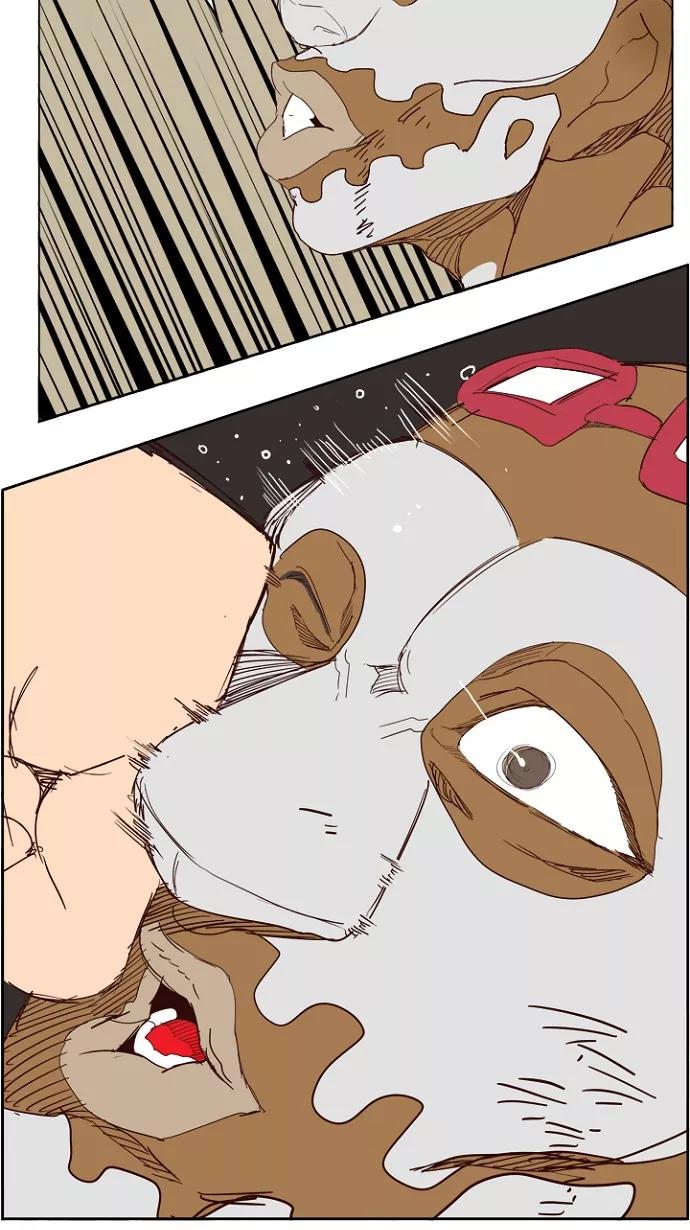 高校之神 - [第5部 罗格纳洛克] 第218话 - 第21张图