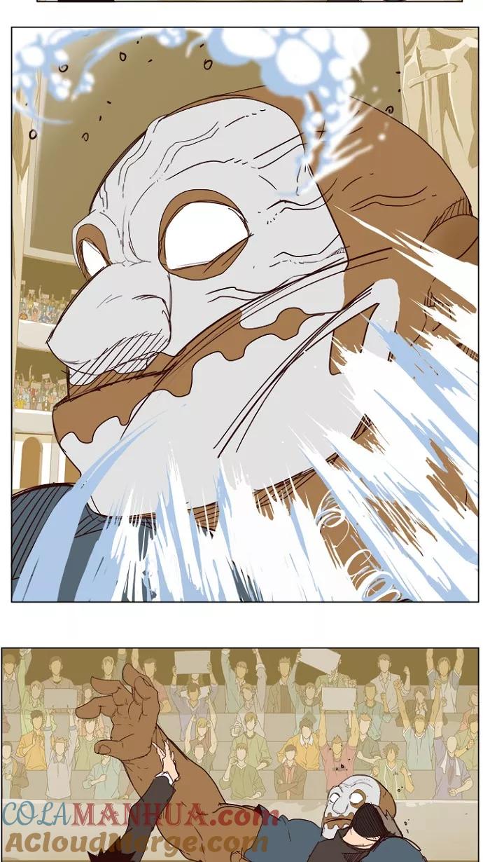 高校之神 - [第5部 罗格纳洛克] 第218话 - 第31张图