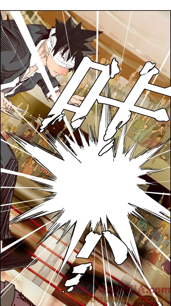 高校之神 - [第5部 罗格纳洛克] 第218话 - 第22张图