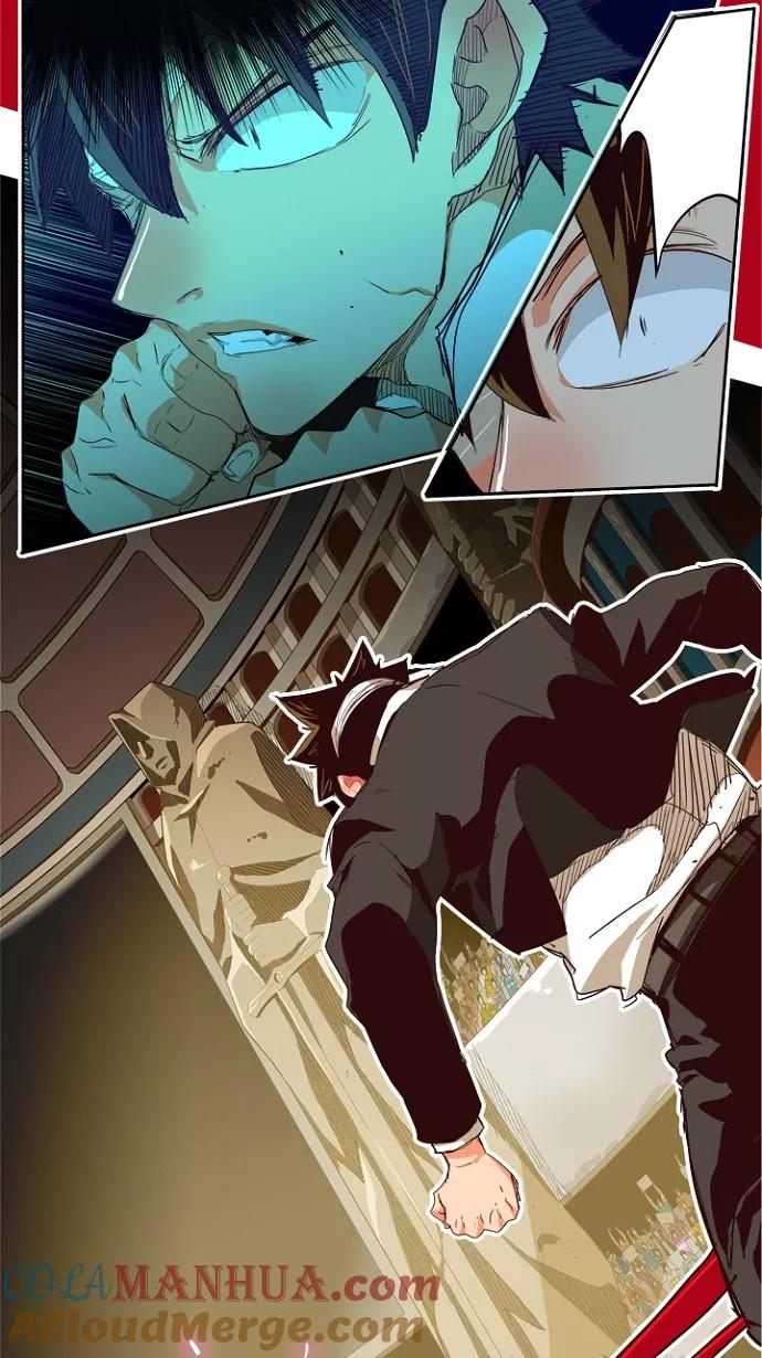 高校之神 - [第5部 罗格纳洛克] 第218话 - 第10张图