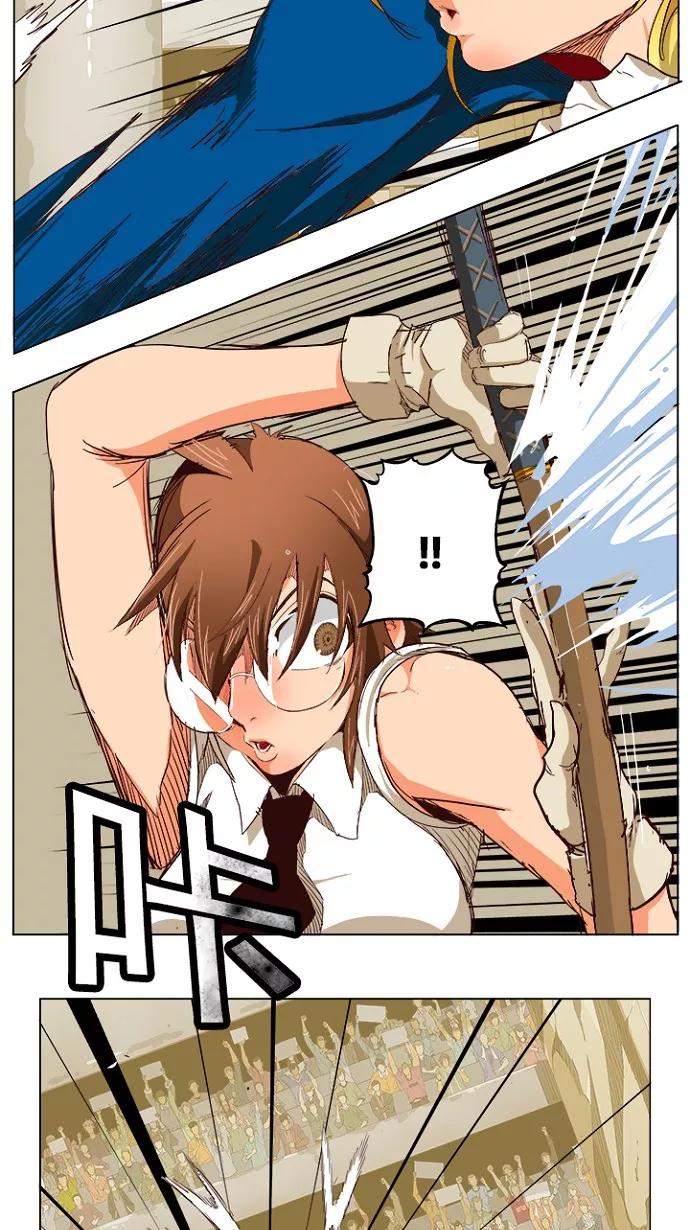 高校之神 - [第5部 罗格纳洛克] 第219话 - 第3张图