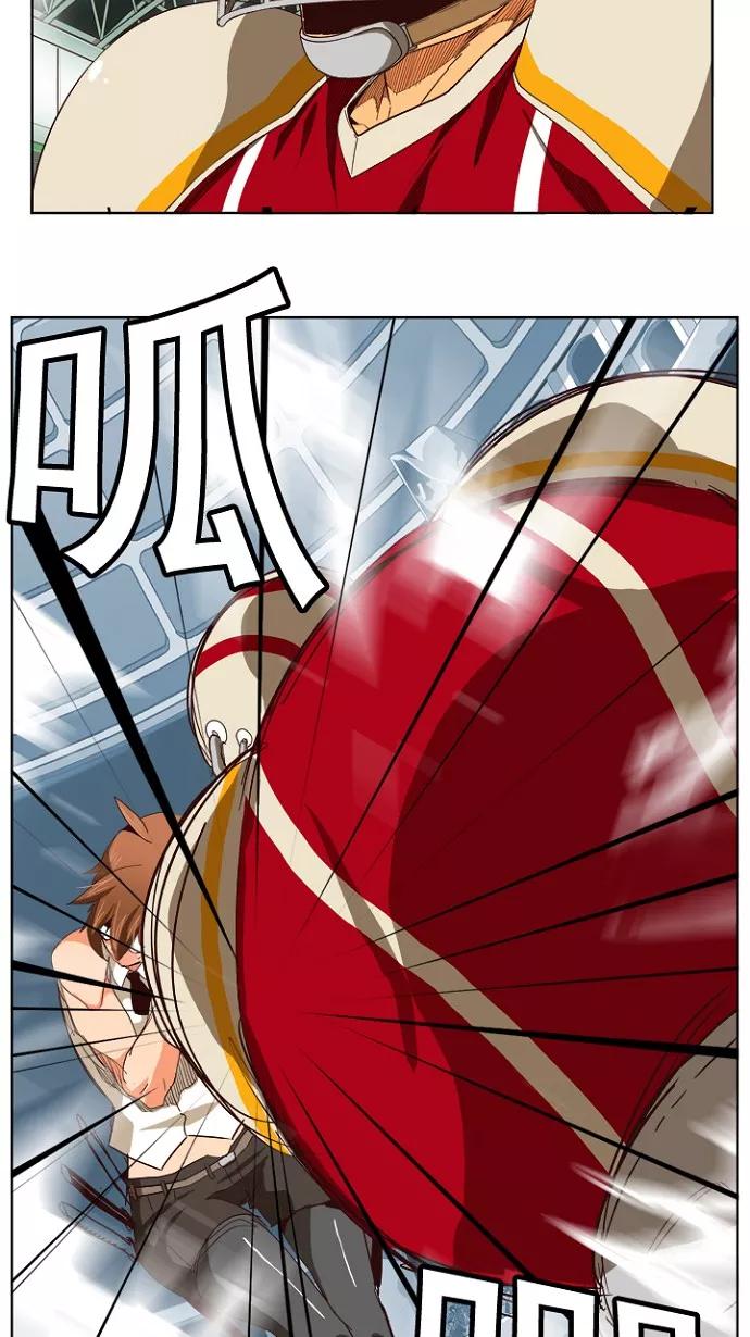 高校之神 - [第5部 罗格纳洛克] 第219话 - 第47张图